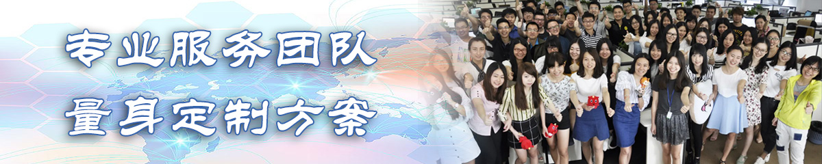 贵港BPM:业务流程管理系统
